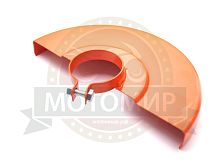 Кожух защитный (насадка - болгарка б/п ШТИЛЬ 180-250) под диск 180мм