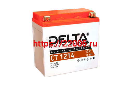 Аккумулятор 12В14Ач DELTA CT1214 (YTX14-BS) (кислотный, герметичный) (прямая полярн) (150*86*148мм)