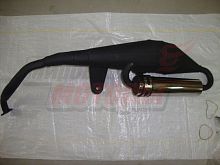 Глушитель 50сс KINKER