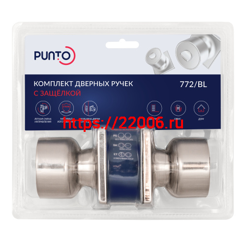 Ручка Punto (Пунто) защелка DK772/BL SN-ET (кл./фик.) никель фото 2