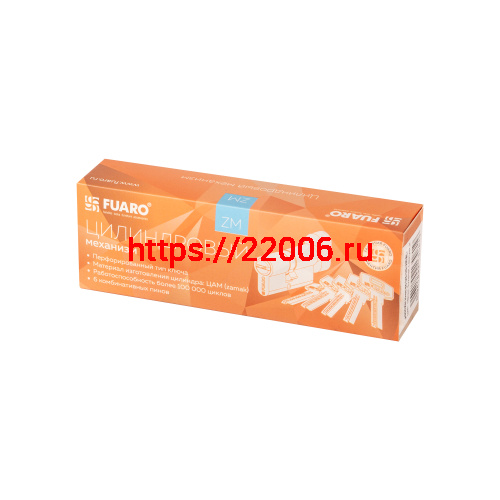 Цилиндровый Fuaro (Фуаро) механизм (200 ZM/90) 2000ZM Knob 90 (40+10+40) BL-24 черный 5Key с вертушкой фото 2