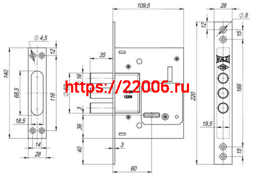 Замок Kale kilit (Кале килит) врезной сувальдный 257/L, 5 кл. фото 3