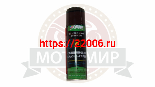 Смазка cпрей силиконовая ABRO Masters 200мл. (SL-200-AM-RE)