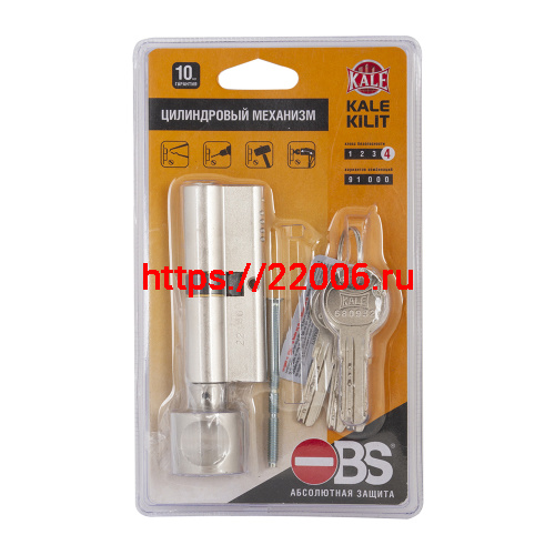 Цилиндровый механизм Kale kilit (Кале килит) с вертушкой 164 OBS SCE/105 (40+10+55) mm никель 5 кл.
