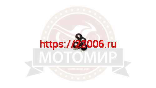 Шарик вилки перекючения Буран (042140845)