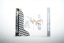 Слайдер вариатора 139QMB, Honda Dio, AF18/24 (3 штуки)