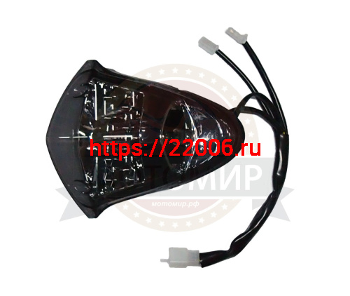 Стоп-сигнал скутер SLASH (150006052)