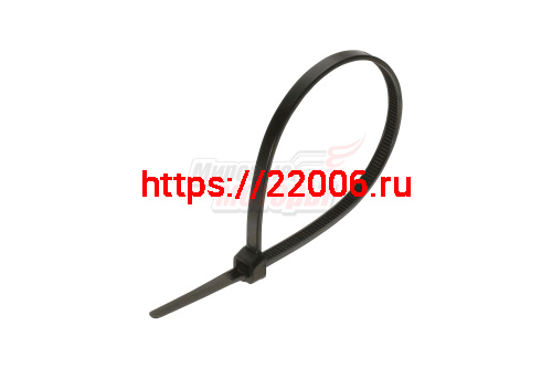 Хомут нейлоновый 4,8*250 мм черный (уп=100 шт.)