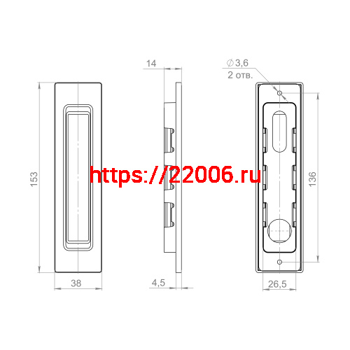 Ручка Punto (Пунто) для раздвижных дверей SH.SLQ152.010 (Soft LINE SLQ-010) BL черный фото 3