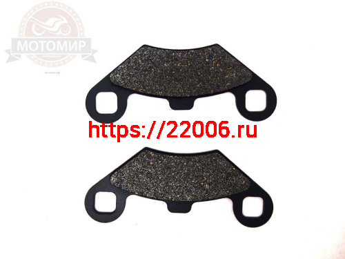 Колодки тормозные дисковые зад. ATV WILD TRACK (607842) (НАБОР)