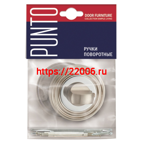 Ручка Punto (Пунто) поворотная BK6 ML CF-17 кофе фото 2