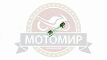 Предохранитель 15А Альфа (стеклянный ПП15А)