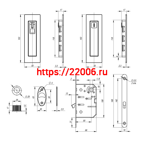 Защелка Armadillo (Армадилло) с ручками для раздвижных дверей SH.URB153.KIT011-BK (SH011 URB) СP-8 хром фото 4