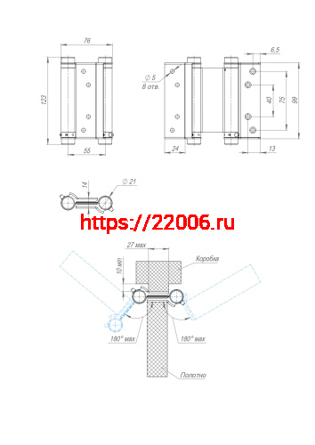 Петля Armadillo (Армадилло) пружинная Aldeghi ALH.100.4 SC мат. хром фото 5