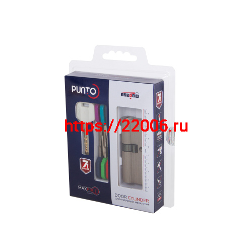 Цилиндровый Punto (Пунто) механизм MaxPro7000Key90mm(35+10+45) SN никель 7key фото 2