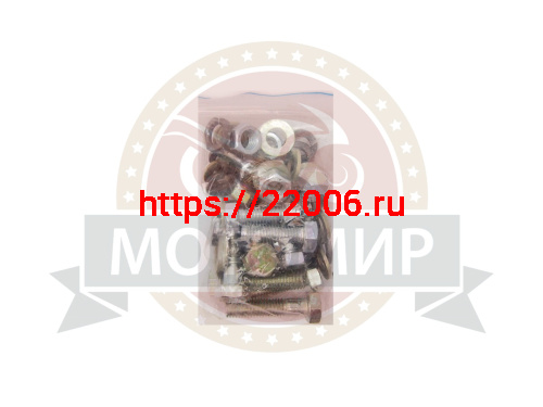 Набор болтов и гаек для установки импортного двиг. на мотоблок Каскад