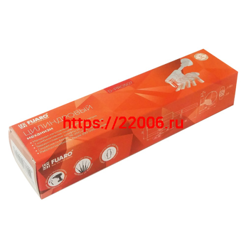 Цилиндровый Fuaro (Фуаро) механизм (D-PRO507-8/85) D-PRO5007-8Tang85(50+10+25) CP хром 5+1Key со штоком перекод. фото 2