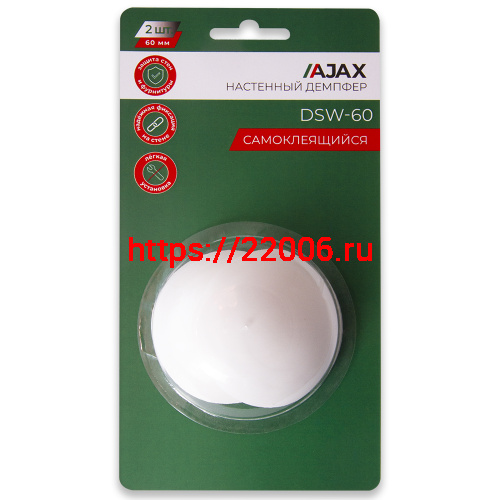 Демпфер Ajax (Аякс) настенный DSW-60 бежевый фото 2