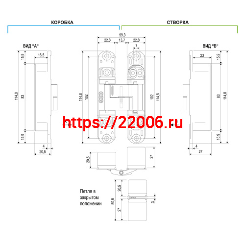 E30200.02.91 (белый) петля AGB (АГБ) ECLIPSE 3.0 (4 накладки в комплекте) фото 2