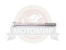 Болт генератора Восход Минск М7*85мм, 3.111-37105