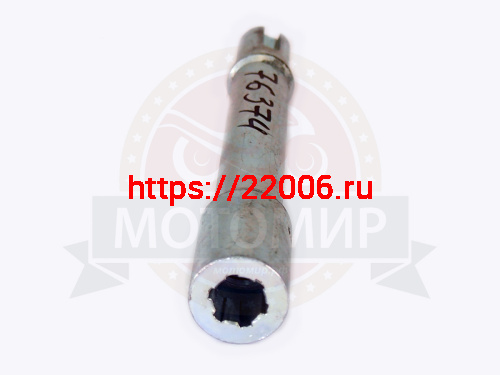 Вал промежуточный 24-27 л.с мотобуксировщик Лидер фото 3