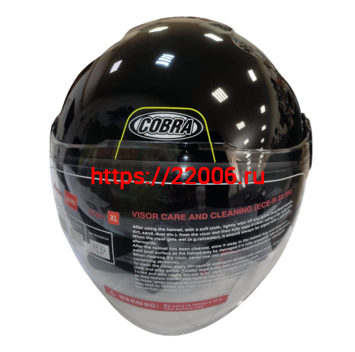 Шлем открытый COBRA EC H595, серый титан, синий, очки, размер S фото 2