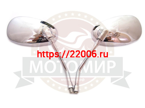 Зеркала (001) d10 каплевидные объемные хром [1014] фото 2