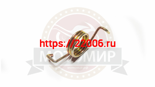 Пружина кронштейна ролика успокоителя цепи СOMMANDER SPARK APL110S  (319007007001)