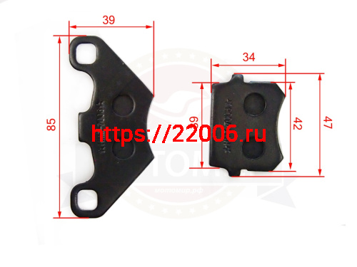 Колодки тормозные дисковые Suzuki AD50, ATV150 НF130CobraCrossFire,Gvalior J202615 НАБОР