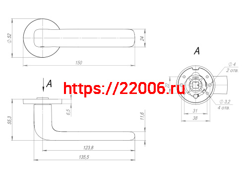 Ручка Fuaro (Фуаро) раздельная R.RLR52.PRIDE CP-8 хром фото 2