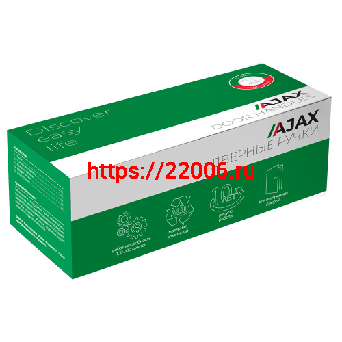 Ручка Ajax (Аякс) раздельная K.JS51.BOND CP-8 хром фото 2