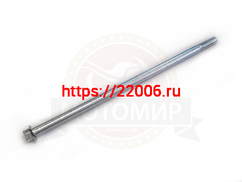 Ось вилки маятника (М10*1.25мм*265мм) FORESTER STREET (НАБОР)
