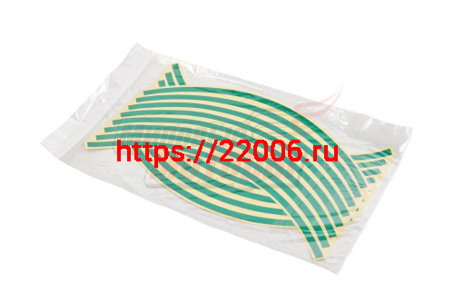 НАКЛЕЙКИ на обод колеса (светоотражающие, на 2 колеса) зелёные 16"