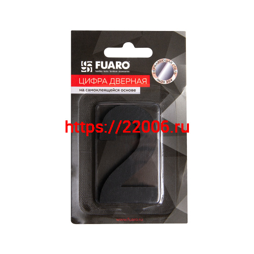Цифра Fuaro (Фуаро) "2" самоклеящаяся SS304 (50х30) (FUARO) BL черный фото 2