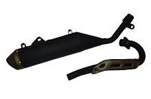 Глушитель FIREGUARD TRAIL 250 в сборе с коленом