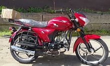 Мопед RUBIKON (SPORT)