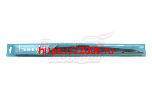 Щётка стеклоочистителя каркасная HEMEN 510 мм (HK510)