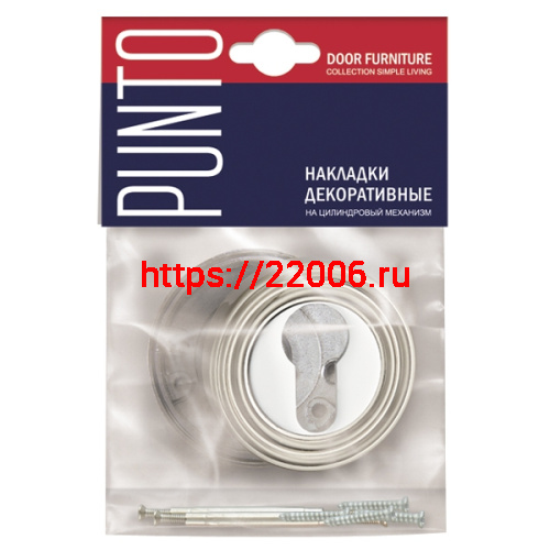 Накладка Punto (Пунто) под цилиндр ET ML CF-17 кофе фото 2