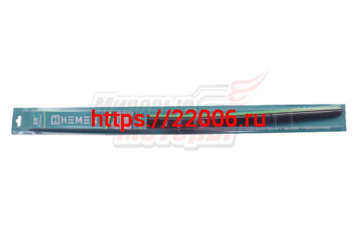 Щётка стеклоочистителя HYBRID HEMEN 700 мм (H70HYB)