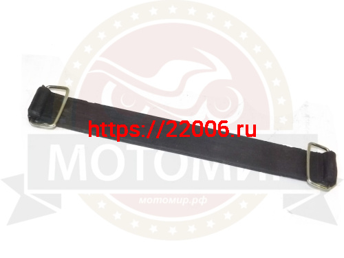 Ремень АКБ 155мм*25мм WY50(150)Q-2A MATADOR резиновый  (Пр)
