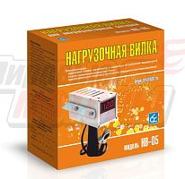 Тестер (нагрузочная вилка) НВ-05 (12В, ток нагрузки 100А, емкость АКБ до 190А-ч) Цифровой LED