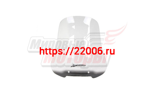 Щиток ветровой (00) (квадр. фара) орг.стекло Alpha, Delta, Zodiak, Dingo прозрачный (с крепежами) Air Intercept