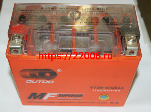 Аккумулятор OUTDO GEL YT20-4 (12v/20hr) (175*87*155) 4