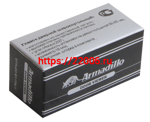 Глазок Armadillo (Армадилло) дверной, стеклянная оптика DVG1, 16/35х60 AB Бронза фото 2