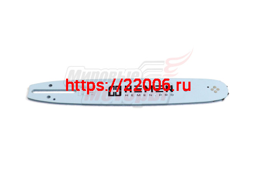 Шина "HEMEN" 12" 3/8-1,3-44зв. СARVER 25, Forvard, Patriot 12", Парма М6