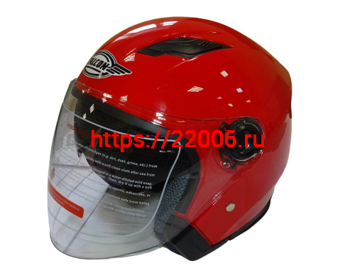 Шлем открытый FALCON XZH208 (Колобок) с забралом, размер XL