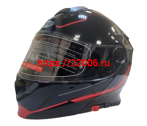 Шлем модуляр COBRA EC H271, черный/красный, черный/лайм, черный/оранжевый FOSH, размер L