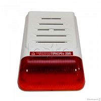 Призма-200 оповещатель свето-звуковой уличный, ударопроч. и брызгозащ. корпус, питание 12В, 200 мА