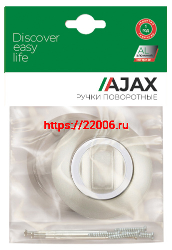Ручка Ajax (Аякс) поворотная BK6.R.JR54 (BK6 JR) BL-24 черный фото 2