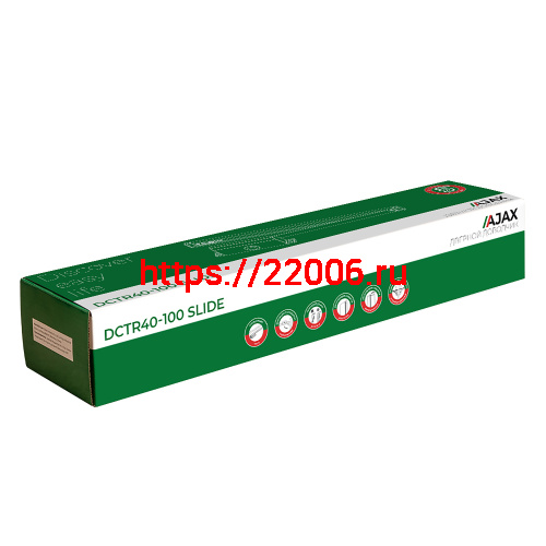 Доводчик Ajax (Аякс) дверной DCTR40-100 slide BL черный фото 4